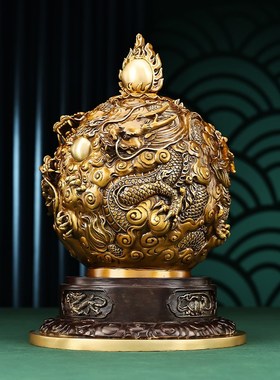 黄铜九转乾坤鼎摆件《时来运转球》中式家居饰品客厅办公室装饰品