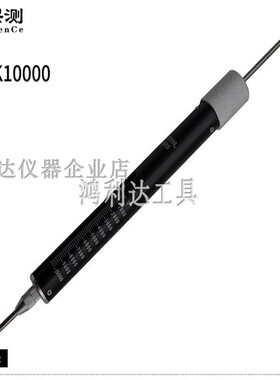 包邮弹簧测力计 拉力计测力计 管形测力棒  推拉力计 拉力测试仪