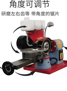 小型木工圆锯片合金锯片磨齿机磨锯片机器锯齿修磨机小磨王阀锯机