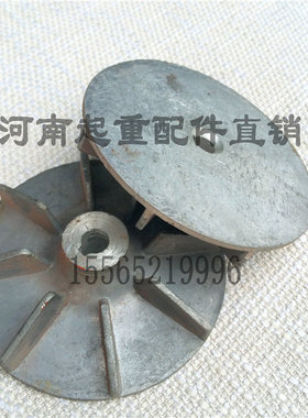 焦作液压推动器叶轮 YWZ300/45制动器风叶 电机液压推动器配件