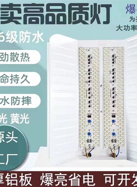 进口材质led工地照明灯碘钨灯太阳灯卤钨灯50w100w1000w防水灯投
