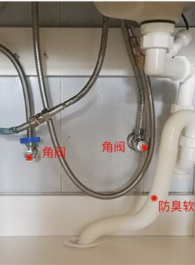 原装TOTO梳洗柜台盆柜浴室柜下水管排水管线控型 LHP016 LDKW901W
