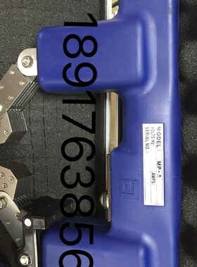 MP-A2L 磁粉探伤仪 磁轭LED照明  京都洋行 磁轭仪