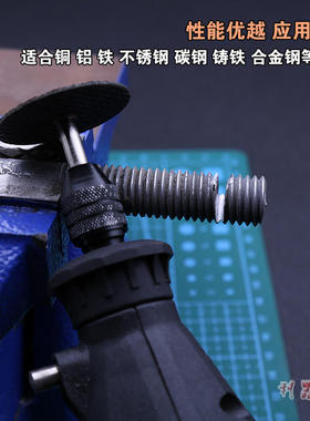 锯金属的小锯片双网树脂切割片迷你砂轮薄铁皮不锈钢切片电磨配件