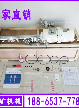 ZBQ27/1.5矿用单液气动注浆泵厂家 煤安证件齐全水泥注浆泵风动泵