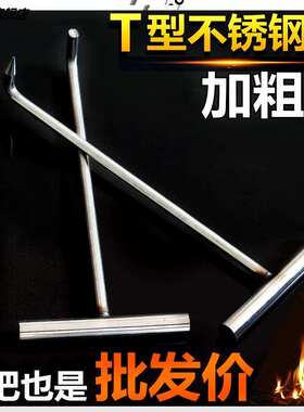 污水井拉钩拖拽勾钩子勾肉铁钩篮勾肉工字型方形井盖开盖拉货搬