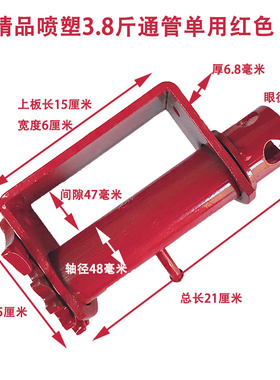 紧绳器货车用品绞绳紧固器货物捆绑带收紧器紧线器拉紧器挂式免焊