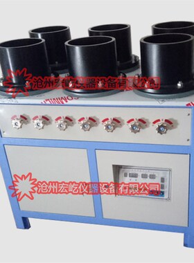 混凝土抗渗仪HP-4.0型数显全自动抗渗仪砼抗渗仪水泥砂浆渗透仪