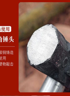 德国进口长柄开山劈柴伐木斧头大号轨道钢手工锻打斧铁把家用斧头