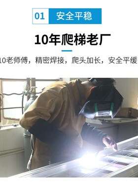 堆高机专用铝合金爬梯收割挖铲装载货车拖拉机收割上车防滑桥踏跳
