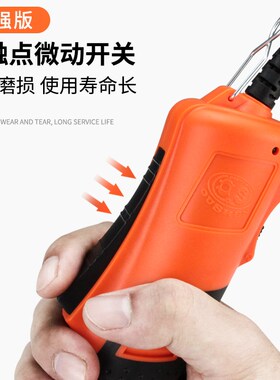 欧神电动螺丝刀220V插电式电动起子电批直柄家用电动螺丝批工业级