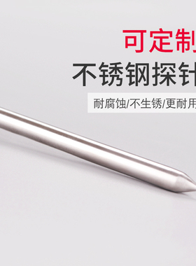 插入式数显温度计加长探针测温仪土壤地温计草堆反应釜发酵池堆肥