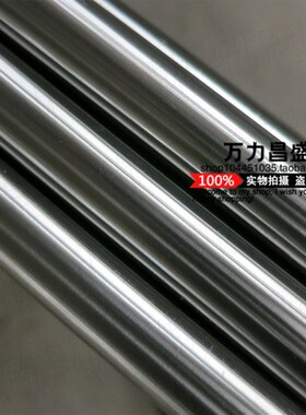 304不锈钢直条钢丝 不锈钢棒  不锈钢光元 光亮直条可做鸟笼 钢条