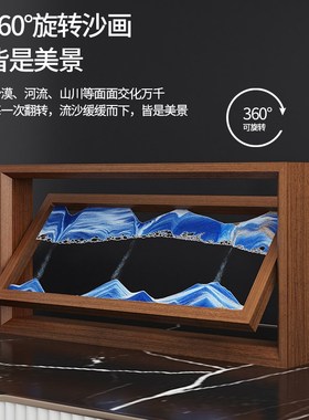 实木创意流沙画摆件客厅电视柜玄关酒柜解压装饰摆饰生日送礼品