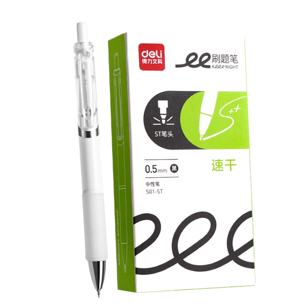 图5