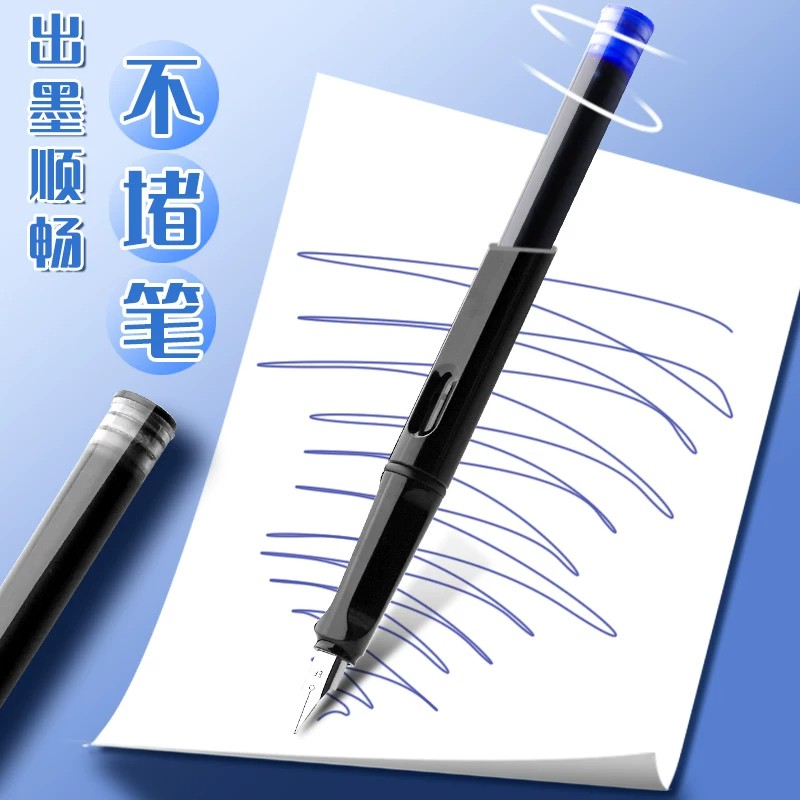 图5