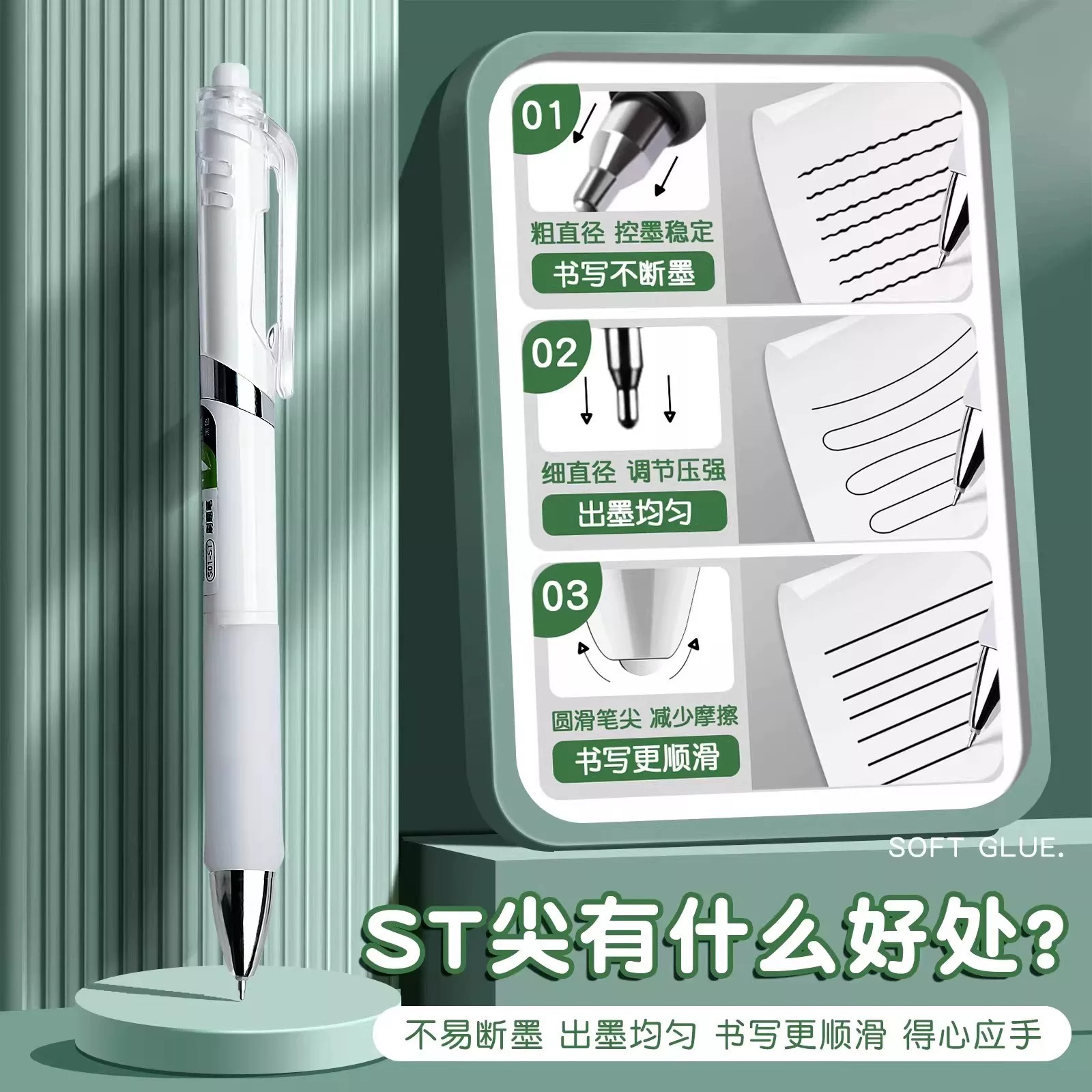 图4