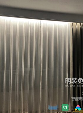 窗帘盒灯带线性灯45度线条灯反光灯槽洗墙灯天花吊顶嵌入式线形灯