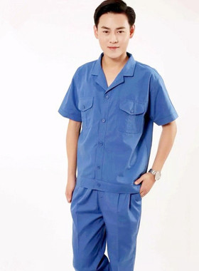 工作服套装男夏装劳保服长短袖衬衫薄款工程厂服工人汽修夏季工装