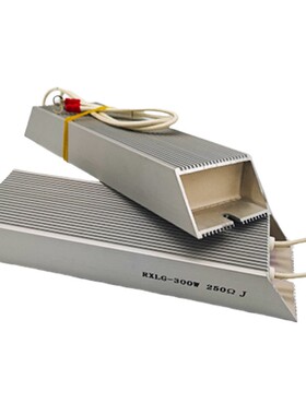 RXLG 梯形铝壳变频器制动刹车电阻 120W 10R 20R 40R 50R 100R欧