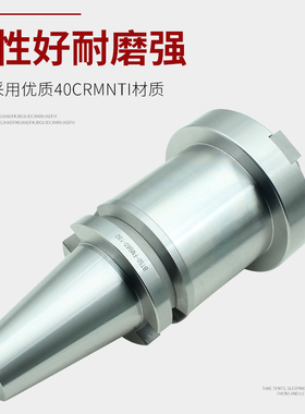 加工中心BT40数控铣刀盘刀柄BT30刀盘连接杆BT50-FMB22 27 32 40