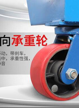龙门架移动小型吊车手推简易龙门吊起重机家用可拆卸升降天车吊架