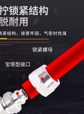 锁母式直角气动快拧弯头接头两端插管铜镀镍KPV 4 6 8 10 12mm