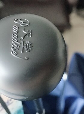 天堂伞339S丝印广告定做晴雨伞送人礼品伞订制logo广告伞印刷