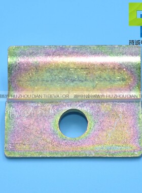 适用于通力电梯对重压导板 主轨副轨空心导轨支架压码T82 T89 13K
