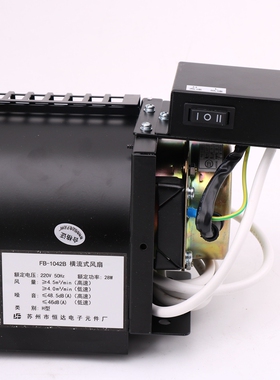 电梯横流风扇FB-1042B-J BT BH型FB-1035B轿厢风机苏州恒达散热器