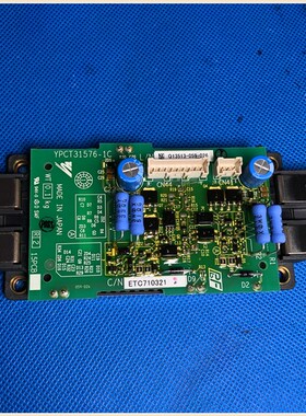 ETC710321-710301-710311安川变频器HA1000-45-55-75KW触发驱动板