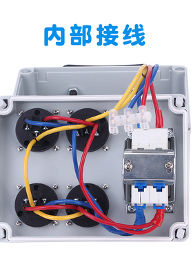 手提式移动插座箱二三级工地临时配电箱户外工业防水塑料防雨电箱