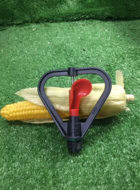 心型360度自动灌溉喷头旋转浇水洒水喷灌淋菜喷头灌溉工具