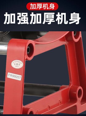 63-200/250pe管热熔焊机机架手摇对焊机热熔机架子带保压四环机架