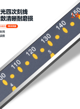 上工数显卡尺高精度游标卡尺0-150mm 电子数字卡尺不锈钢工业级