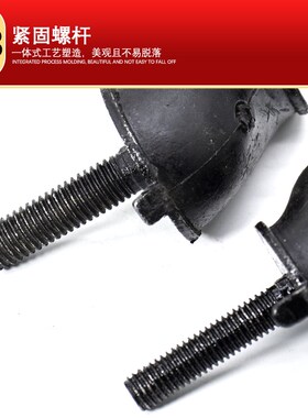 汽油/柴油发电机增程器减震垫2-3KW5/6-8千瓦脚垫S型缓冲垫减震脚