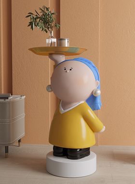 带珍珠耳环的少女客厅电视柜沙发旁边大型卡通床头落地灯装饰摆件