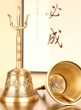 纯铜精铸三叉铜铃素面三叉手摇铜铃铛加厚手摇铜铃太极八仙铃加厚