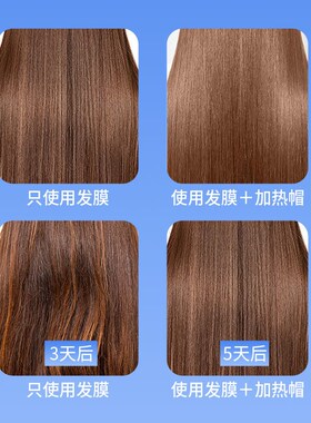 天星染发加热帽发膜蒸发帽男女家用头发护理蒸汽理发店焗油帽