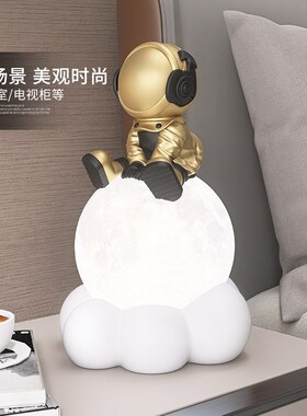 宇航员摆件太空人家居装饰品客厅电视柜儿童房桌面摆设乔迁礼品