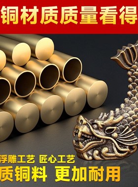 铜质中式国风厨房避火摆件 开门见竈化解专用螭吻摆件