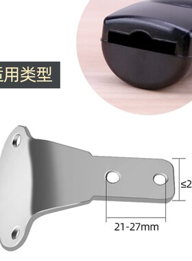 通用锅把手配件耐热胶木炒锅把手铁锅锅把防烫炒勺手柄可拆卸锅柄