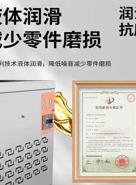 全自动制丸机水丸蜜丸丸机家用合香珠芋圆丸子制作机器商用