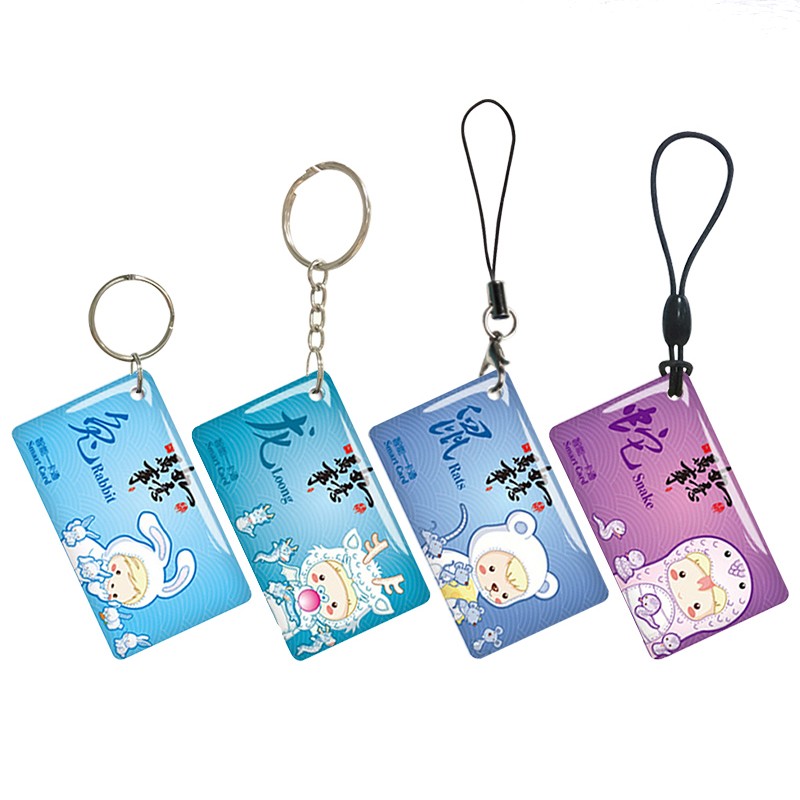 IC Epoxy card ID thick card community access card smart parking card electronic attendance card custom keychain card cpu