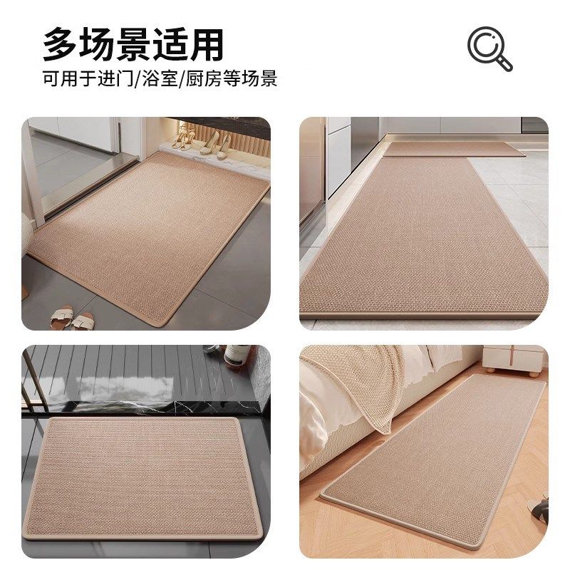 Kitchen floor mat absorbs water and oil, no-clean wipeable carpet, non-slip door mat, household long door mat, stain-resistant mat