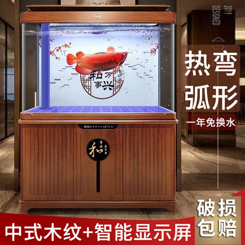 闽江大型底过滤鱼缸客厅家用新中式复古热弯弧形玻璃落地龙鱼缸 - 图0