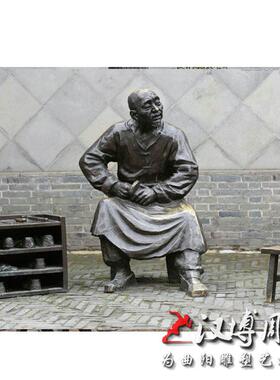 商业步行街修鞋匠人物雕塑玻璃钢铸铜民间老手艺人物铜雕人物定制