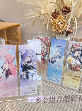 镭射票展示框亚克力镭射票专用透明卡框旋转带凹槽展示架镭射票防