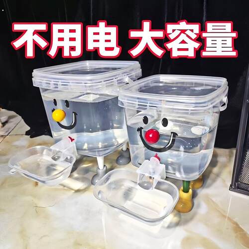 宠物饮水器猫咪饮水机不插电加厚狗狗自动饮水器水桶大容量猫喝水 - 图0