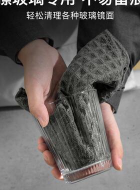 日本华夫格魔力抹布万能擦玻璃专用厨房百洁抹布吸水不沾油易清洗